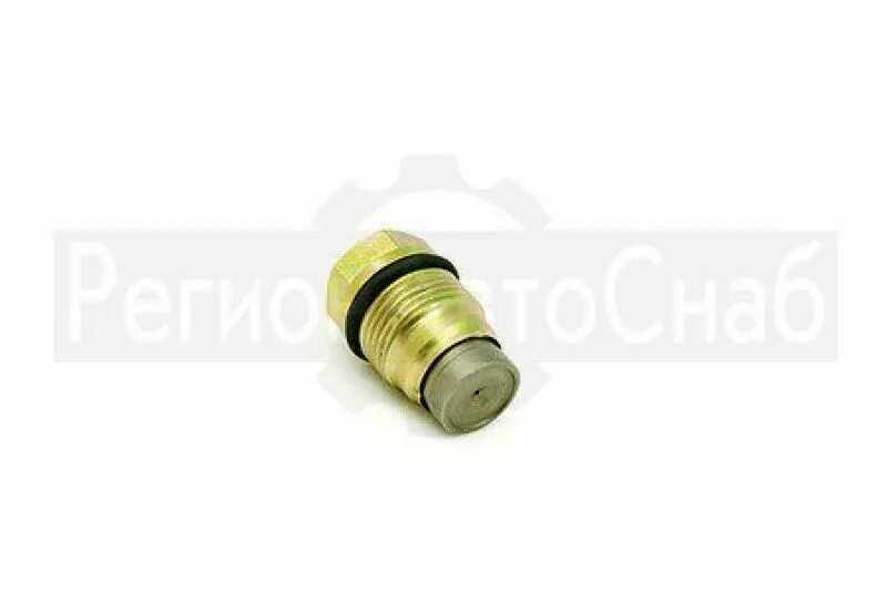 Клапан редукционный на рампу 5317174 (ISLe, ISF3.8, ISBe) (BOSCH 1 110 010 015/0 110 010 028)